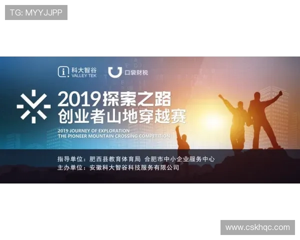 极限挑战与人生哲学周强的深度对话与运动探索之旅