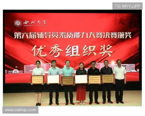 深圳攀岩队在世界街舞大赛中的心理素质表现分析与点评