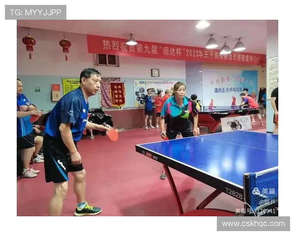 专访乒乓球明星陈强揭秘他成功背后的努力与坚持