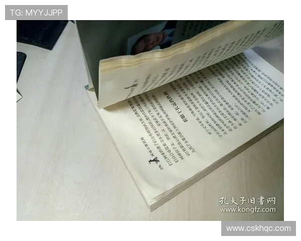 提升心理素质助力胜利北京网球队的心理训练与挑战探讨